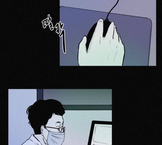 두번째 생일 44화 33