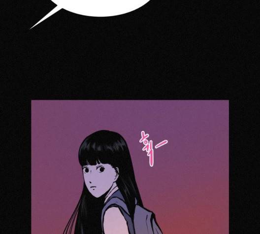 두번째 생일 44화 56
