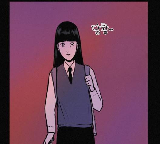 두번째 생일 44화 63