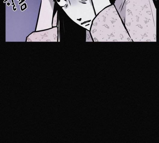 두번째 생일 44화 67