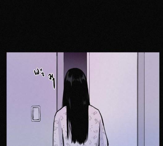 두번째 생일 44화 74