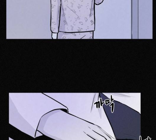 두번째 생일 44화 75