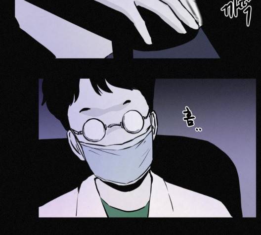 두번째 생일 44화 76