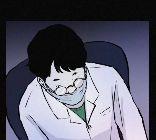 두번째 생일 44화 79