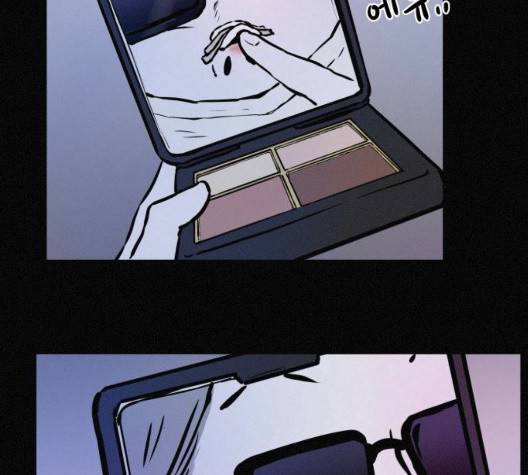 두번째 생일 44화 93