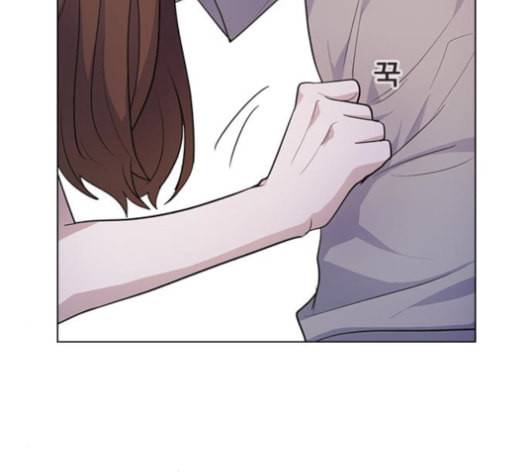 일진이 사나워 99화 7