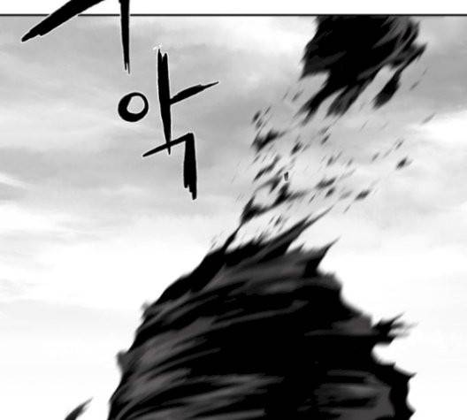 앵무살수 43화 15