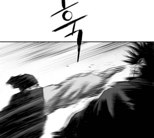 앵무살수 43화 43