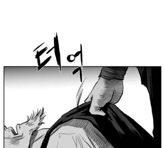 앵무살수 43화 87