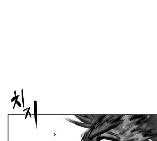 앵무살수 43화 111