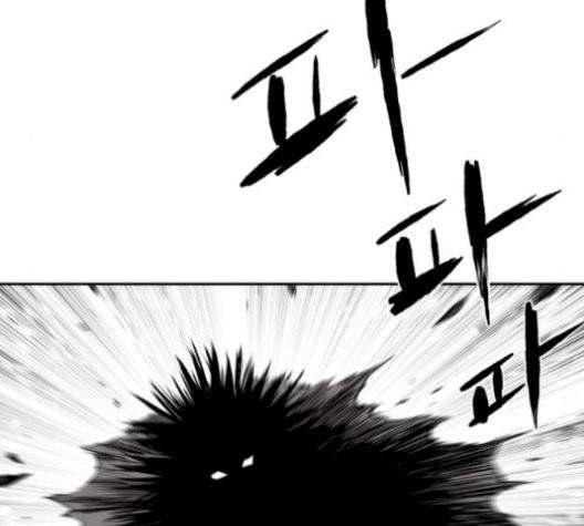 앵무살수 43화 147