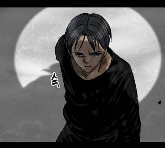 후기 16화 11