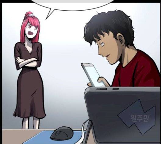 원주민 공포만화 174화 3