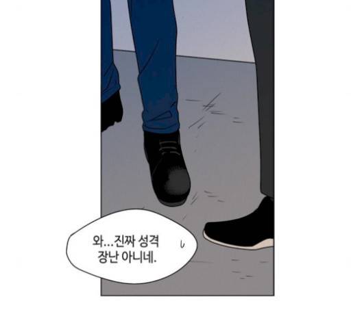 귀곡의 문   111화 7