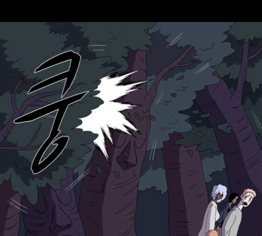 더 트웰브 26화 7