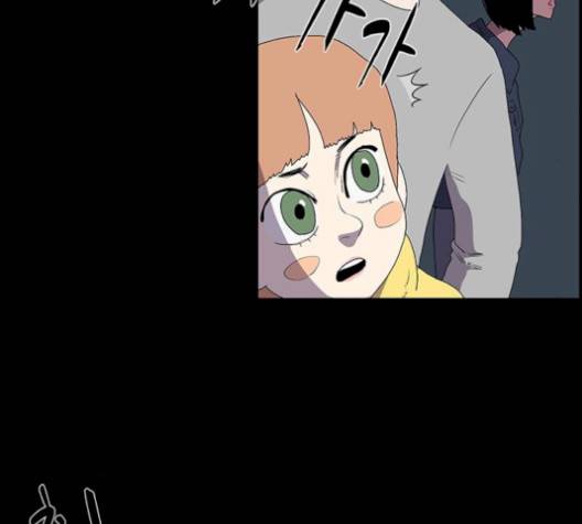 더 트웰브 26화 16
