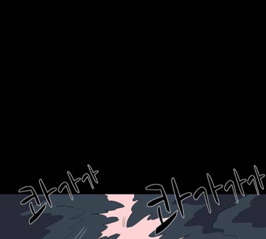 더 트웰브 26화 18