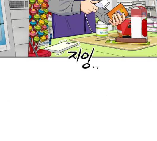 얼굴천재 시즌2 3화 11