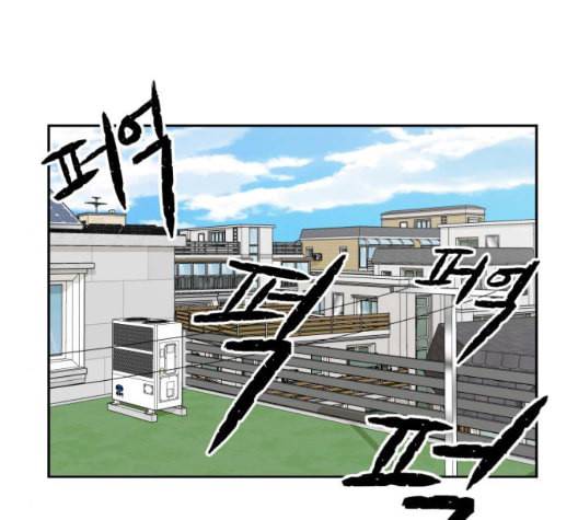 얼굴천재 시즌2 3화 36