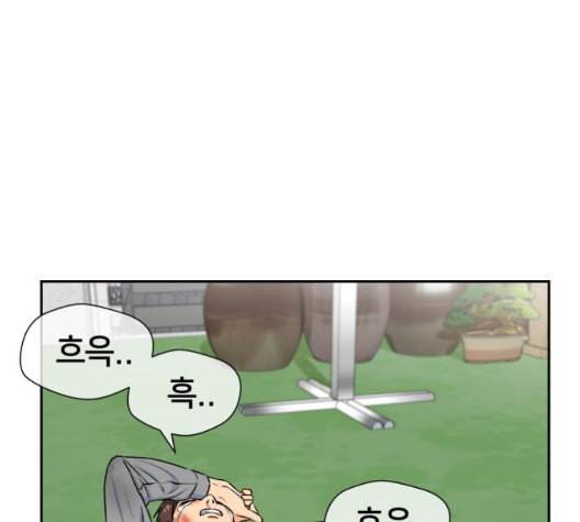 얼굴천재 시즌2 3화 42