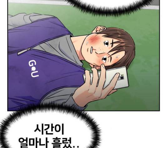 얼굴천재 시즌2 3화 48