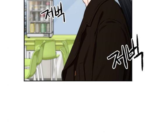 얼굴천재 시즌2 3화 66