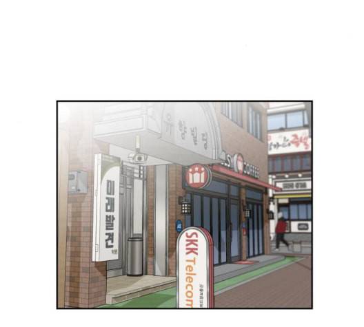 얼굴천재 시즌2 3화 97