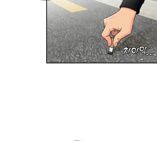 얼굴천재 시즌2 3화 99