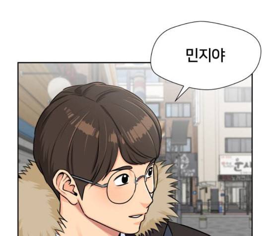 얼굴천재 시즌2 3화 103
