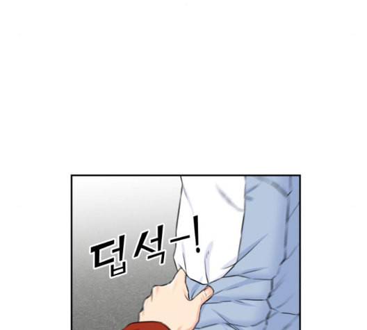 얼굴천재 시즌2 3화 129