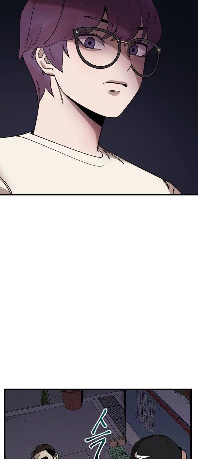 싸이코 리벤지 3화 69