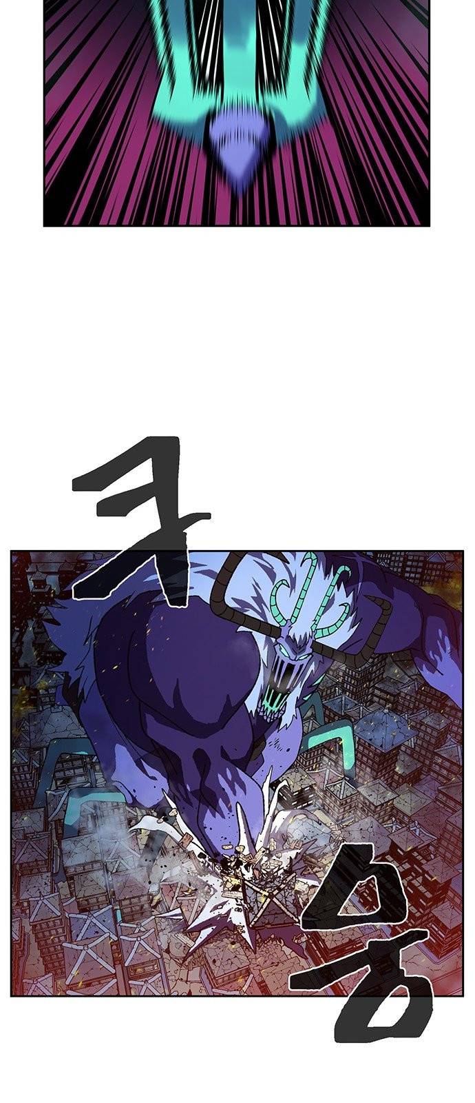 태백:튜토리얼 맨 2화 67
