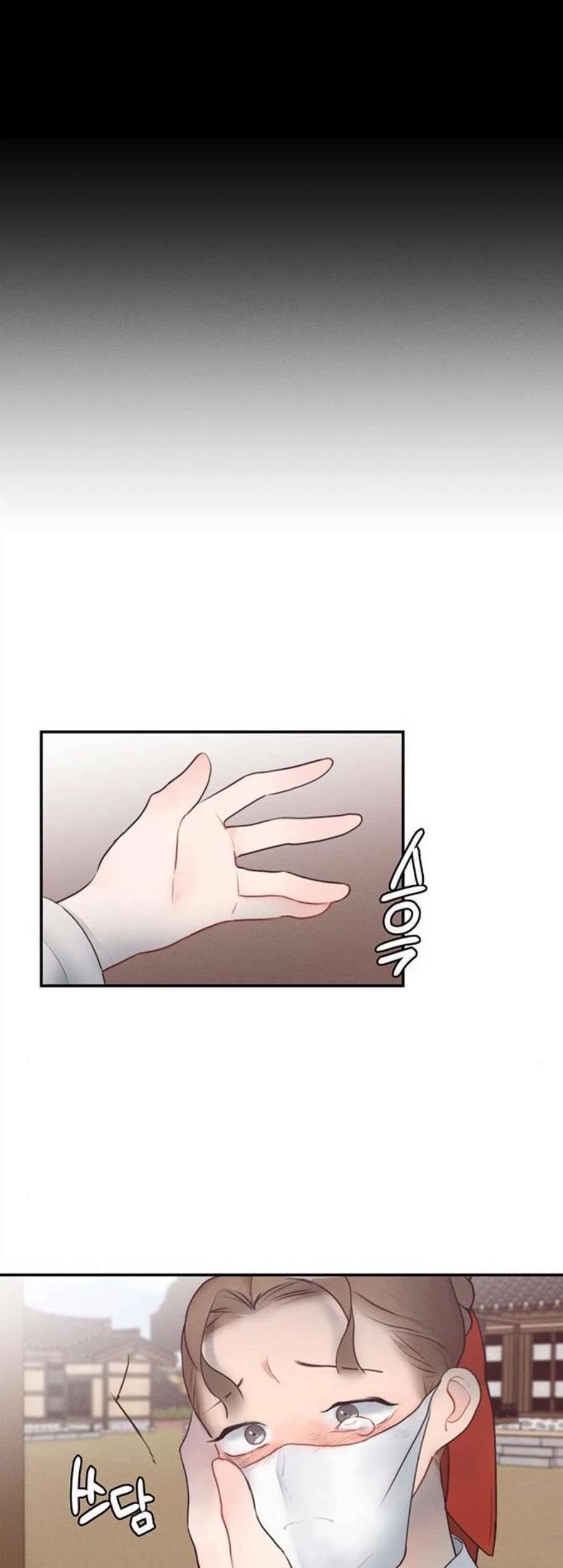 광해의 연인 21화 12