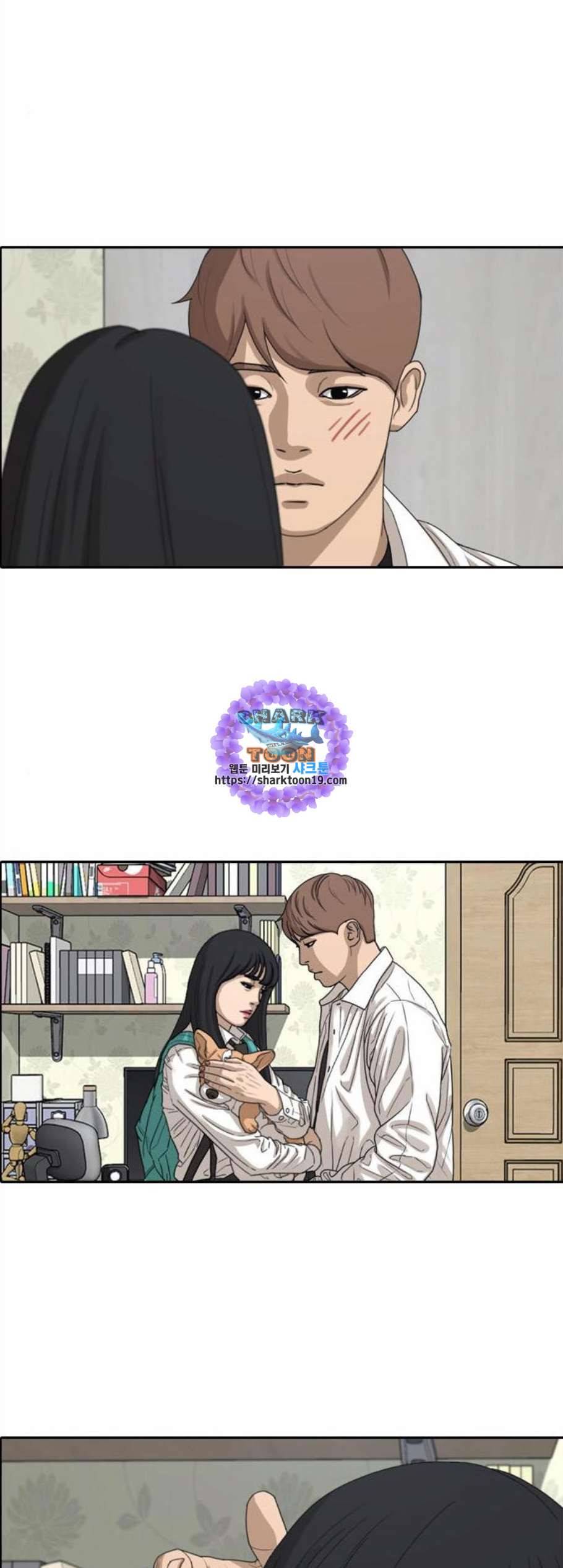 프리드로우 364화 한태성의 집과 가족 2 51