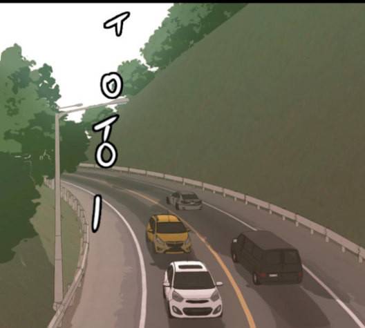 연놈 251화 배반의 장미 1 28