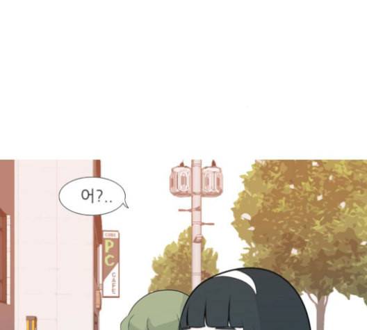 연놈 251화 배반의 장미 1 86