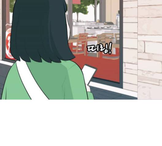 연놈 251화 배반의 장미 1 91