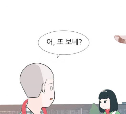 연놈 251화 배반의 장미 1 119