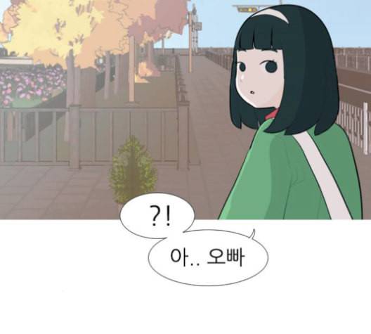 연놈 251화 배반의 장미 1 124