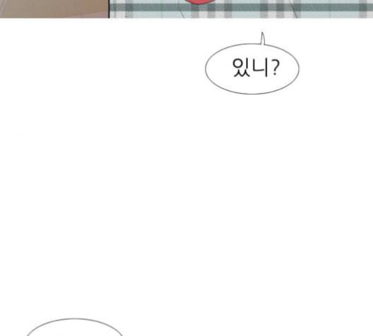 연놈 251화 배반의 장미 1 127