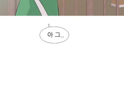 연놈 251화 배반의 장미 1 129