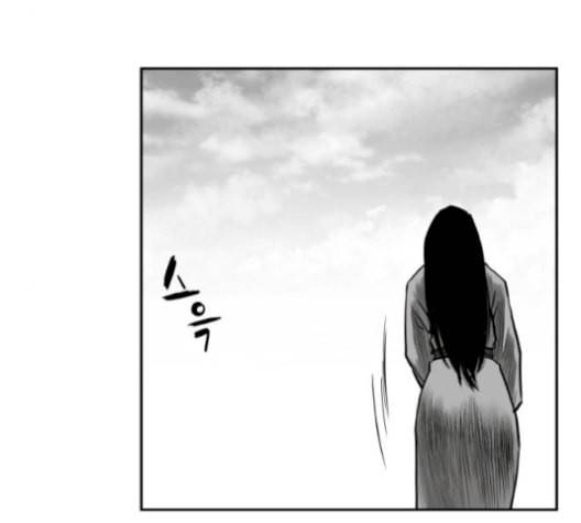 앵무살수 45화 25
