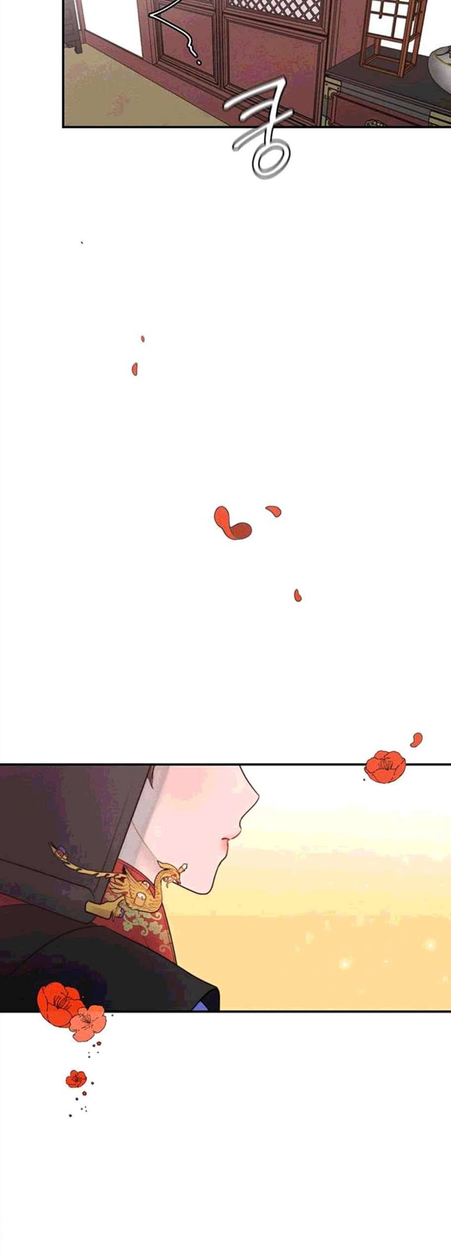 광해의 연인 22화 45