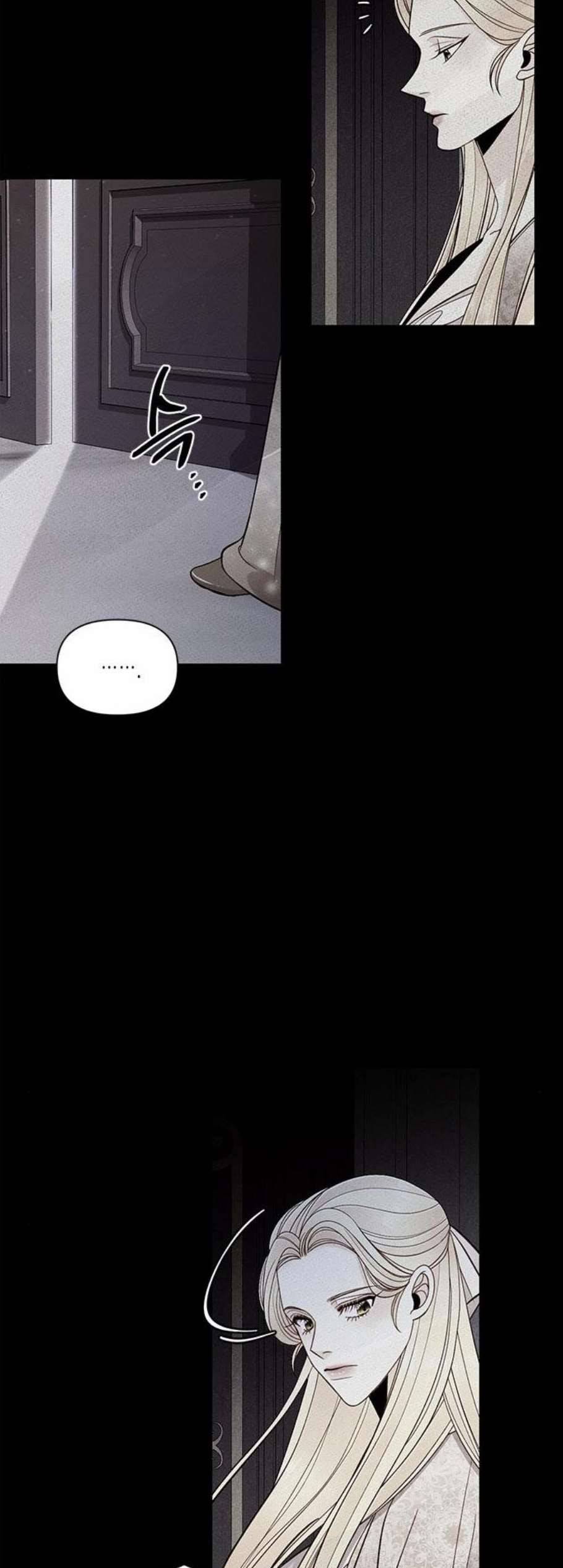 재혼 황후 62화 5