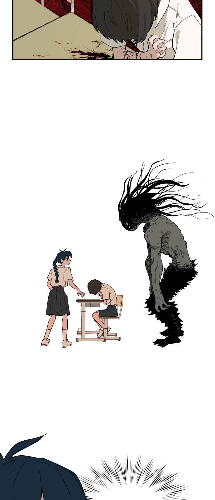 악령주의보 2화 2