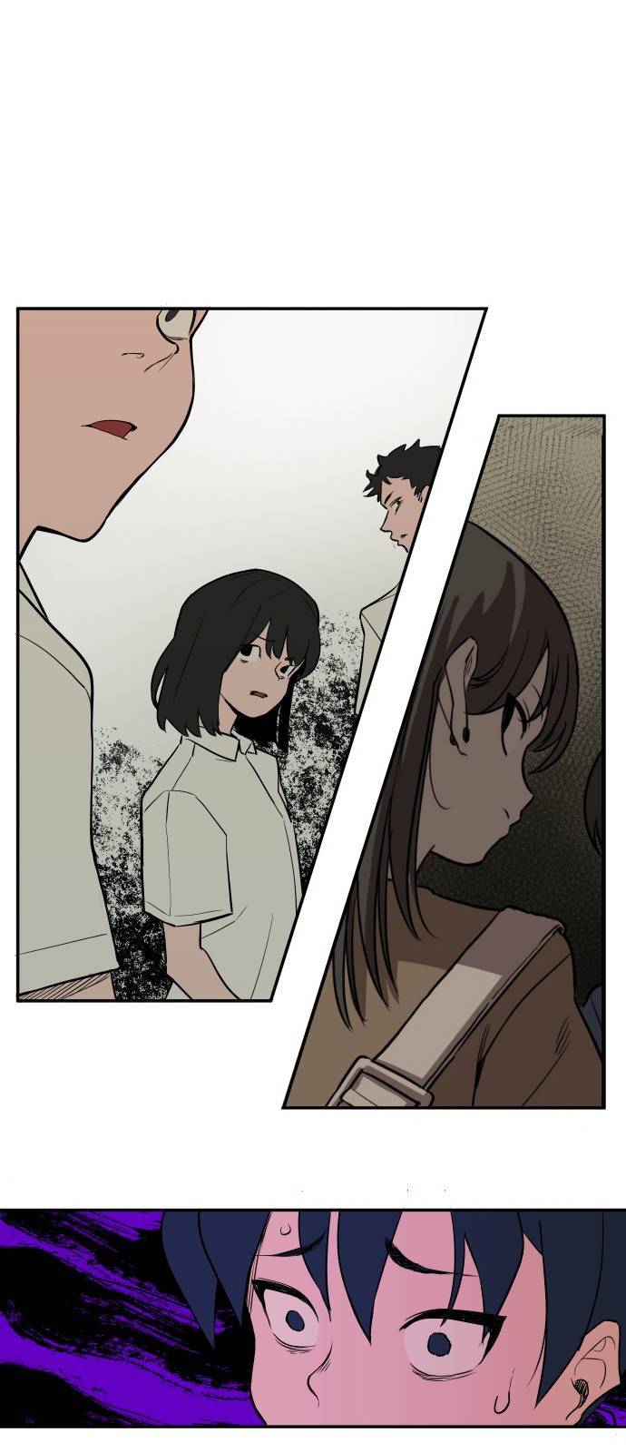 악령주의보 2화 9