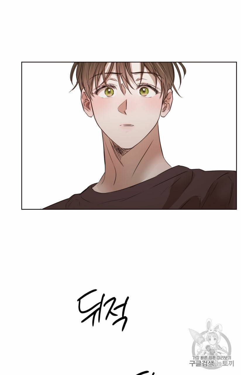 버드나무 로맨스 19화 58
