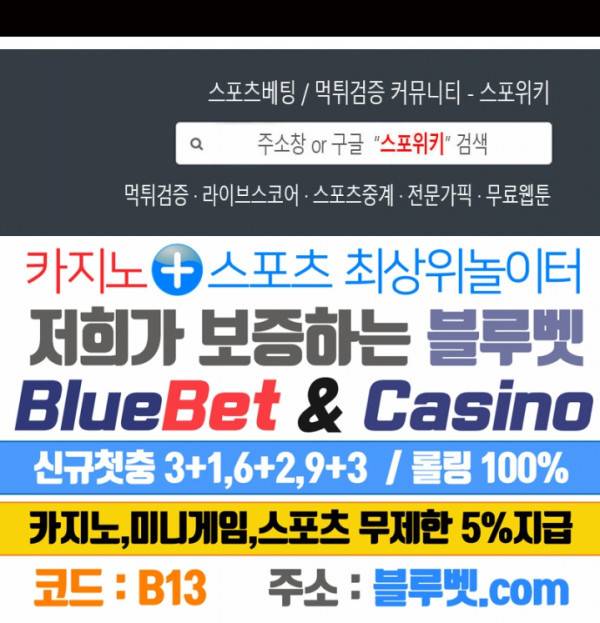 무권 161화 17