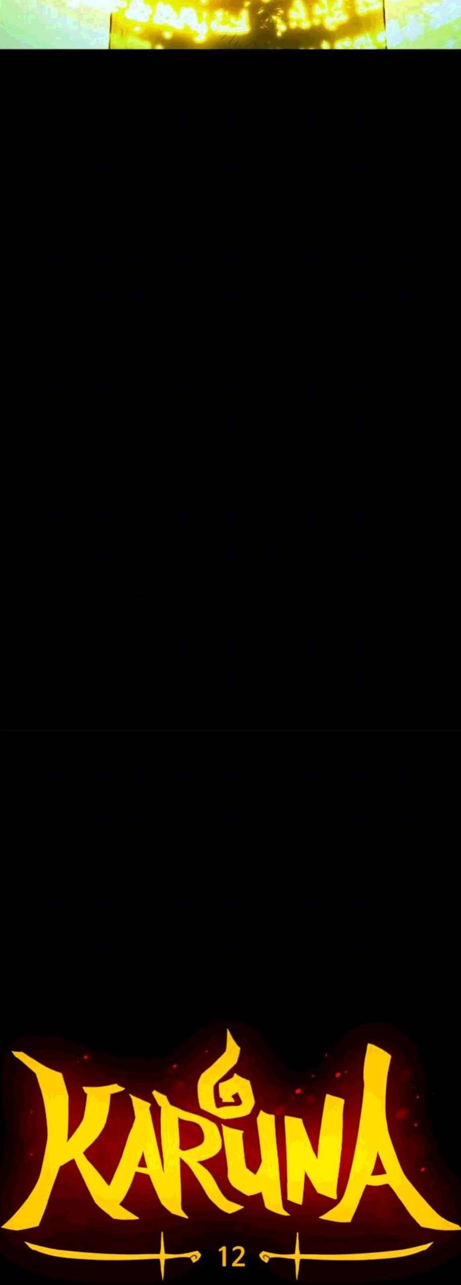 카루나 12화 10