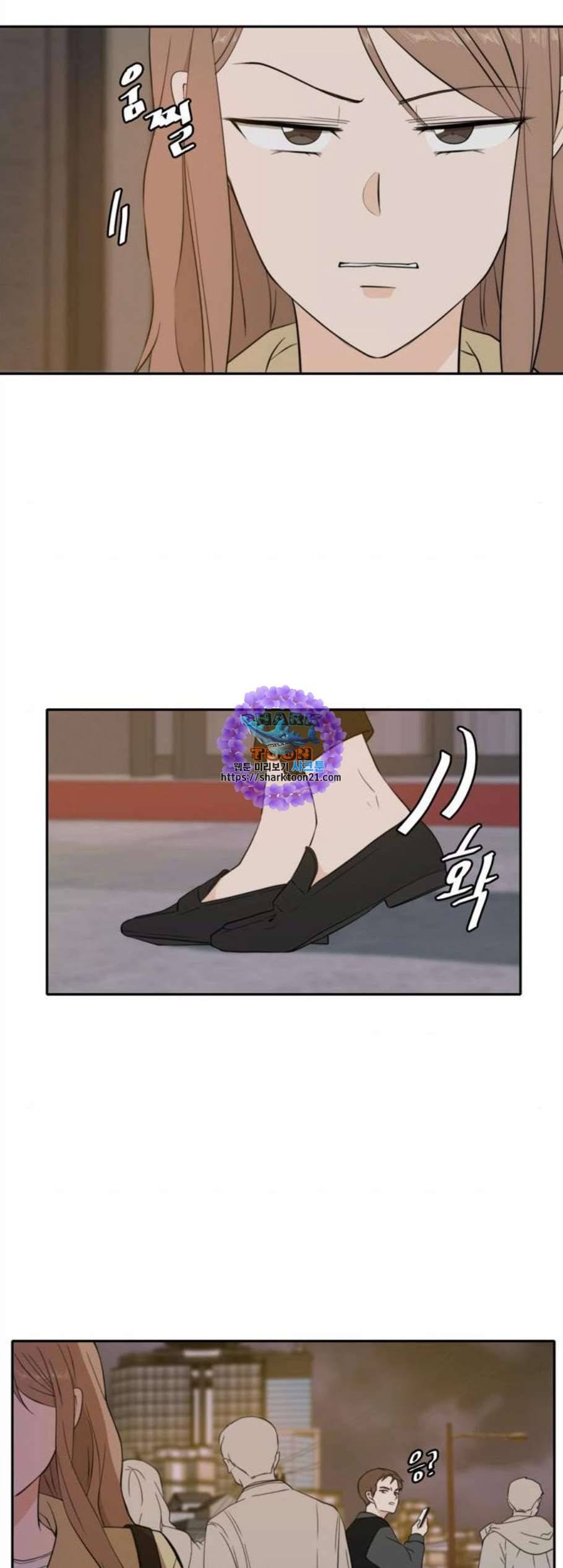 이번 생도 잘 부탁해 29화 36